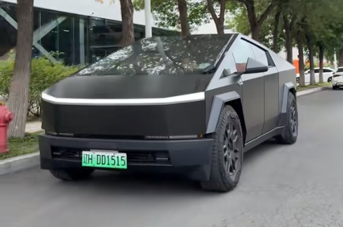微信图片_2025-08-07_155421_527.png