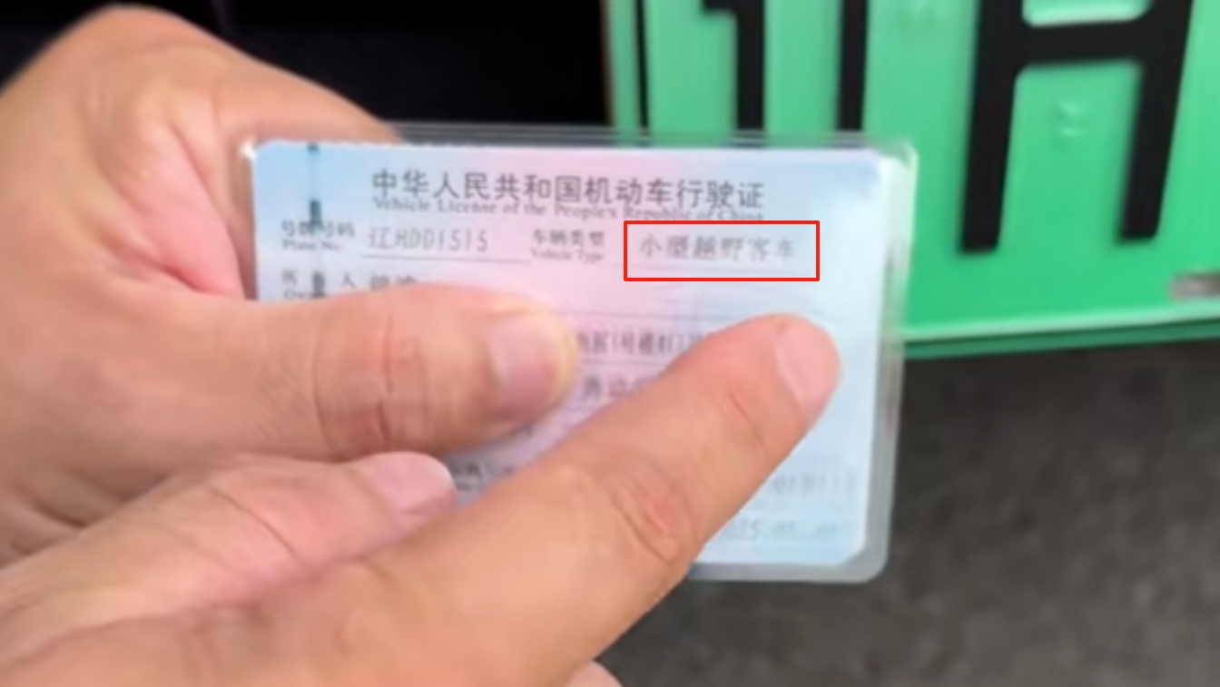 微信图片_2025-08-07_155459_664.png
