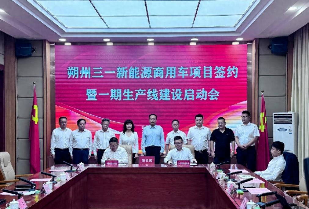 微信图片_2025-08-08_175312_312.png